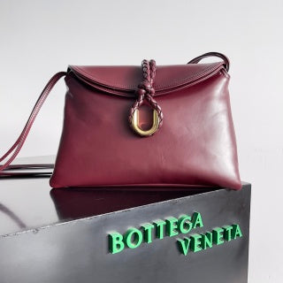 Bottega Veneta Intrecciato Crossbody Bag - Burgundy