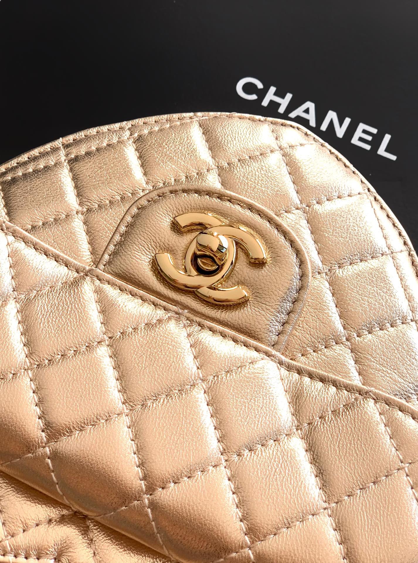 Chanel Gold Metallic Heart-Shaped Crossbody Bag with Chain Strap